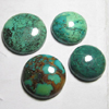 19 - 24 mm Gorgeous AAA - High Quality Natural - TIBETIAN TOURQUISE - Old Looking Round Cabochon - 4 pcs